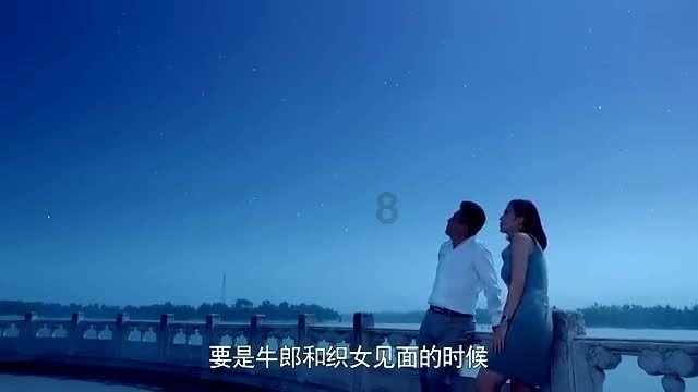 美丽乡村别墅逃生