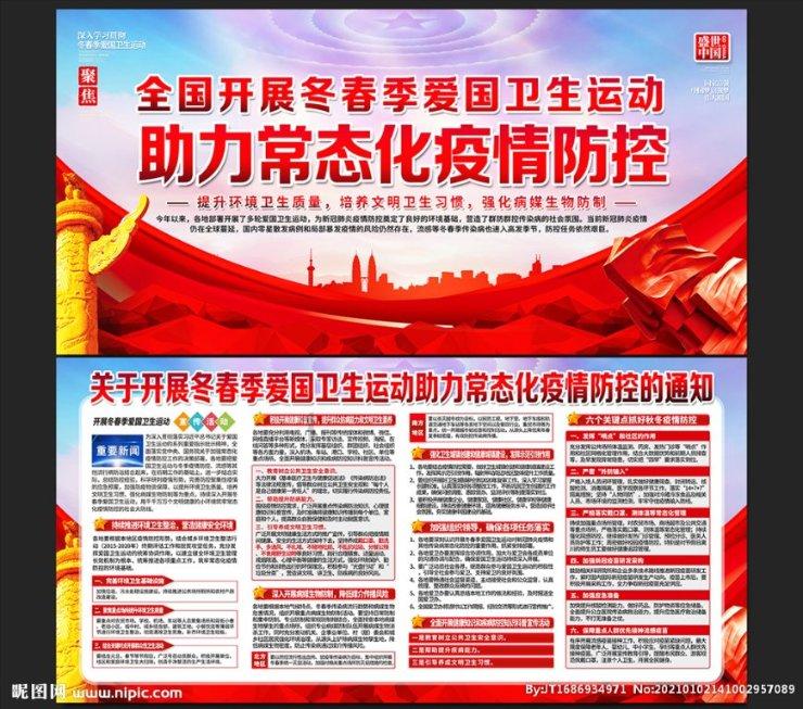 小猪佩奇冰淇淋店