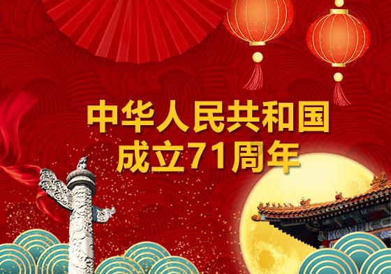 萌犬找不同