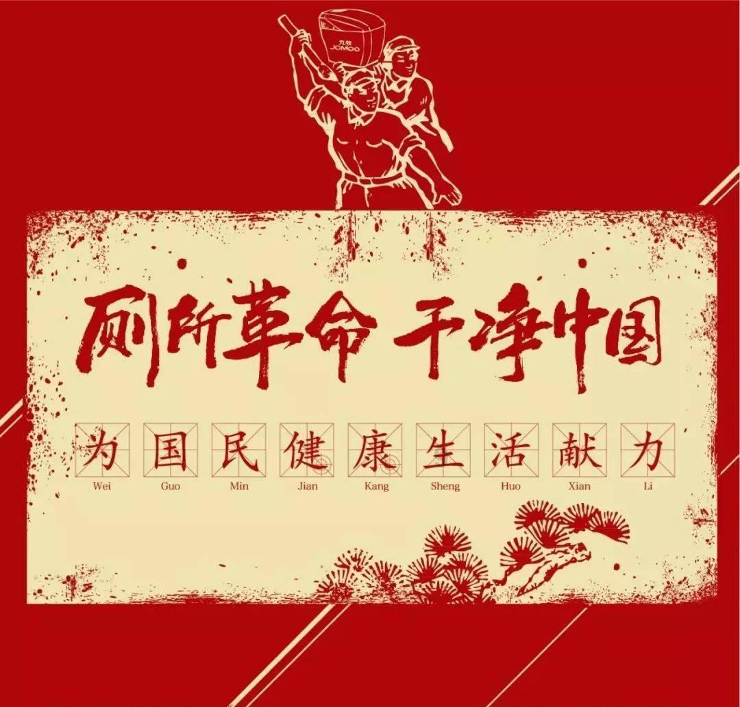 全民烧脑3去广告版
