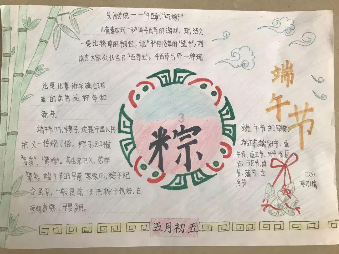 【聚焦2024甘肃两会】甘肃省政协为招商引资牵线搭桥 合作“朋友圈”持续扩大