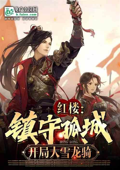 SV-7042VP SIP网络音柱(工业级)