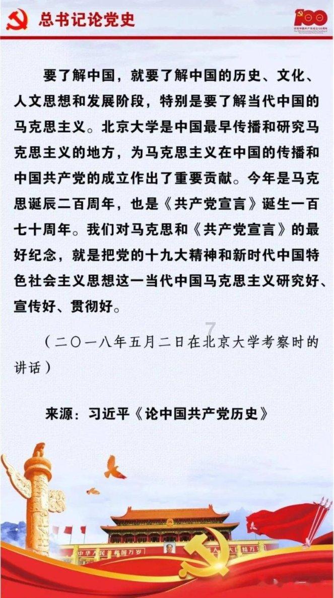 狂野的飙客无敌版