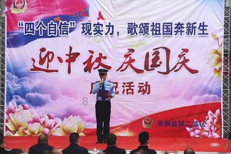 春雨直播app