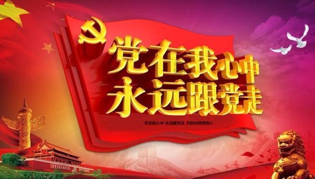动物帮帮忙保卫家园
