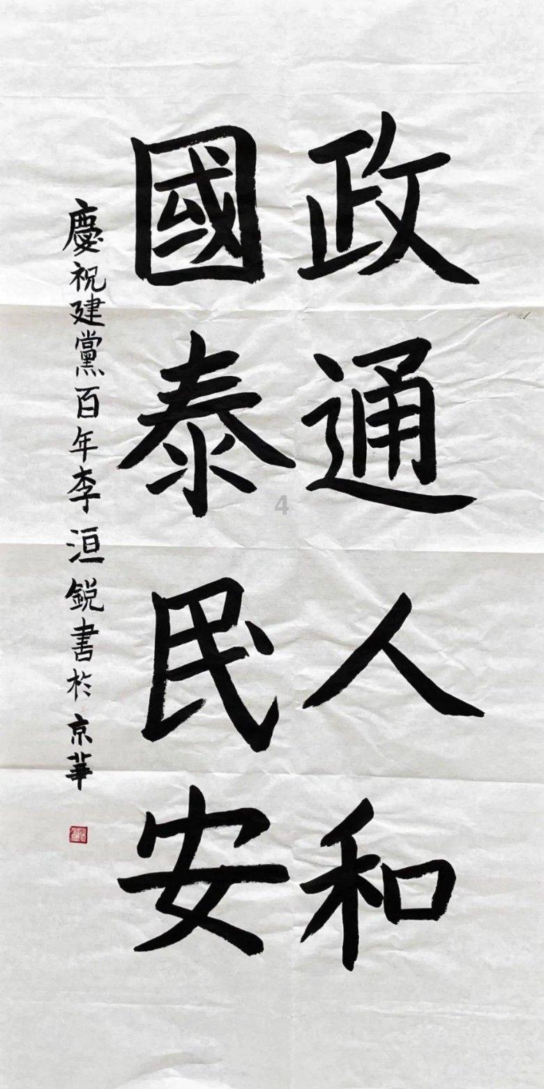 潮粮跌破8毛! 玉米收购陆续增加!