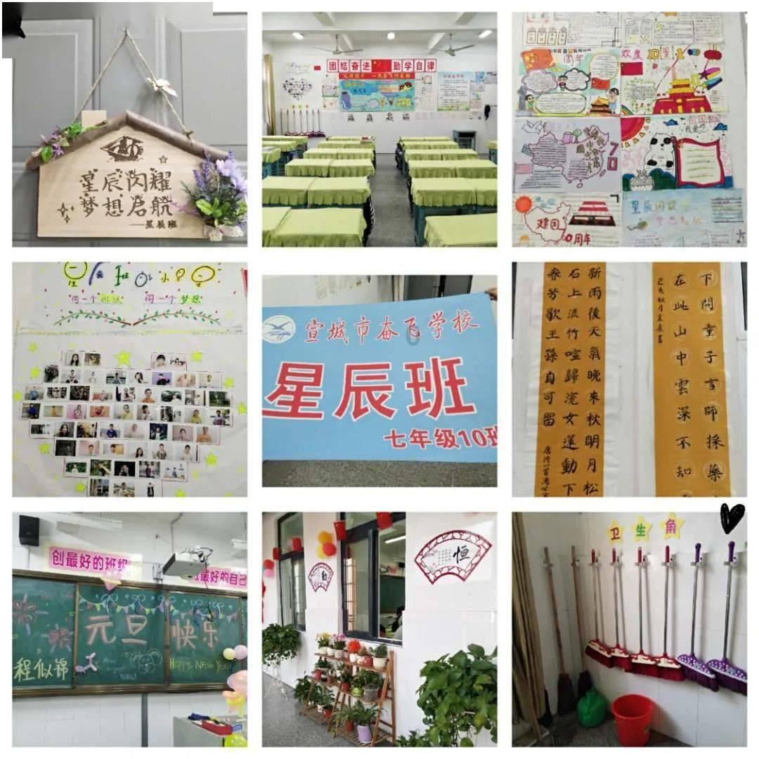 青蛙魔术师
