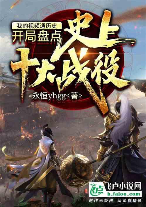 让法律援助惠及更多人群
