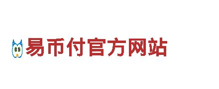 华体会电子平台怎么爆大奖 - 专业机械企业，质优价廉